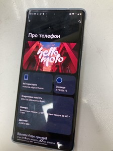 Б/у Мобільний телефон Motorola edge 50 fusion 8/256gb 01-200974690