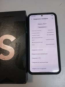 Б/в Мобільний телефон Samsung galaxy s22+ 8/128gb 01-200972227