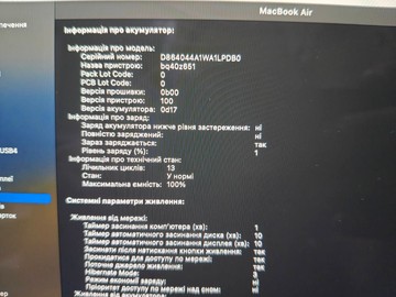 Б/у Ноутбук Apple macbook air a3114 m3 2024/ 15,3"/ apple m3 8cpu/ram8gb/ssd256gb/10gpu 01-200974687
