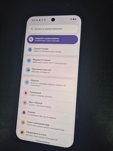Б/в Мобільний телефон Google pixel 9 pro xl 16/512gb 01-200973533