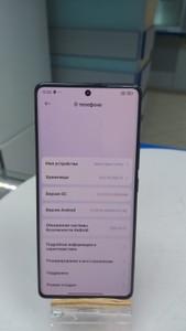 Б/в Мобільний телефон Xiaomi redmi note 14 pro 8/256gb 01-200977018