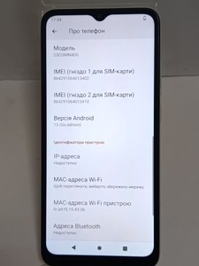 Б/в Мобільний телефон Xiaomi redmi a2 3/64gb 01-200973947