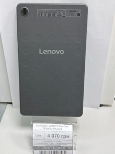 Б/в Планшет Lenovo tab one tb305xu 4/128gb 01-200972565