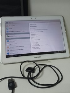 Б/у Планшет Samsung galaxy tab 2 10.1 16gb 01-200982120