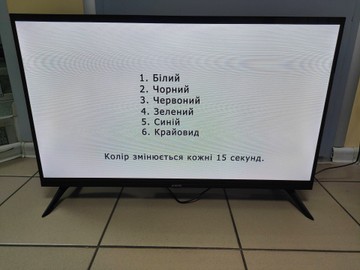 Б/в Телевізор Xiaomi tv a 32 2026 01-200984901