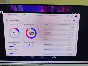 Б/в Системний блок Пк intel core i5-13400f/ram 16 gb/hdd відсутній/ssd 1000 gb/nvidia rtx 3070 (geforce) 8gb gddr6 256bit 01-200962972