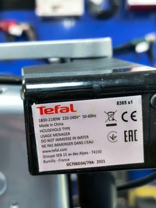 Б/у Гриль Tefal optigrill gc706d34 01-200926898