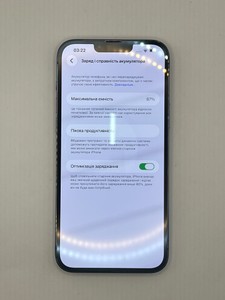 Б/в Мобільний телефон Apple iphone 13 pro max 1tb 01-200979858