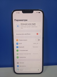 Б/в Мобільний телефон Apple iphone 13 pro max 128gb 01-200993271