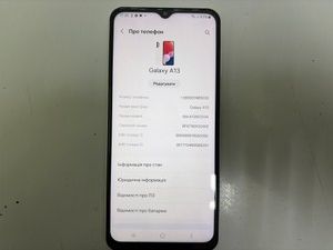 Б/в Мобільний телефон Samsung galaxy a13 3/32gb 01-200995288