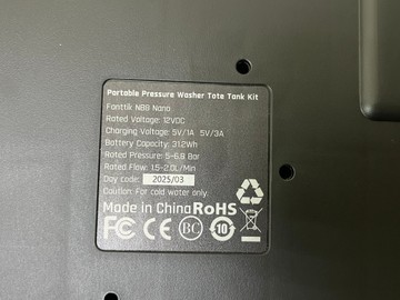 Б/в Обприскувач акумуляторний Fanttik nb8 nano 01-200994931