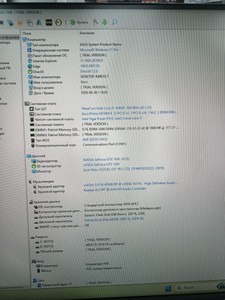 Б/в Системний блок Пк intel core i5-10400f/ram 16 gb/hdd відсутній/ssd 480 gb/nvidia gtx 1650 (geforce) 4gb gddr5 128bit 01-200995479