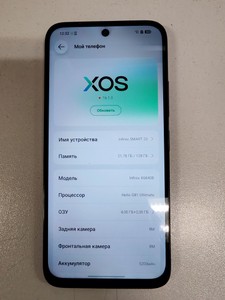 Б/в Мобільний телефон Infinix smart 20 4/128gb 01-200996961