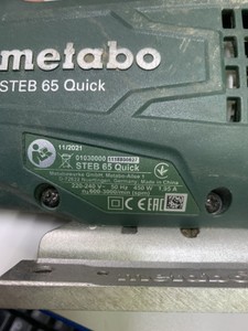 Б/в Електролобзик Metabo steb 65 quick 01-200996266