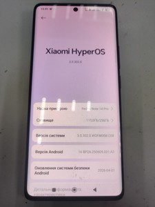 Б/в Мобільний телефон Xiaomi redmi note 14 pro 8/256gb 01-200999311