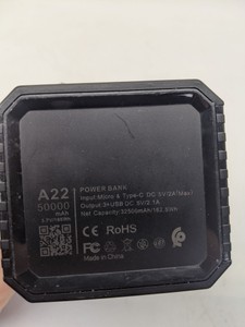 Б/у Повербанк Konfulon a22 50000 mah 01-201002985