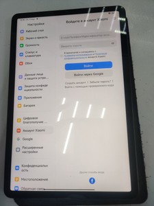 Б/у Планшет Xiaomi pad 5 6/128gb 01-201007130