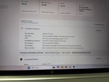Б/в Ноутбук Hp 15/core i5-1145g7 ddr4/16gb ddr4/hdd *відсутній/ssd 256 gb/*інтегрована 01-201008132