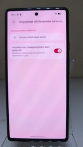 Б/в Мобільний телефон Google pixel 6 8/128gb 01-201005187