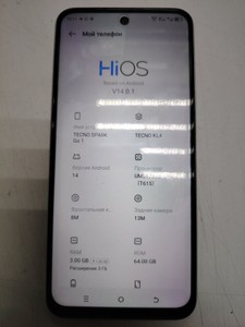 Б/в Мобільний телефон Tecno spark go 1 kl4 3/64gb 01-201013845