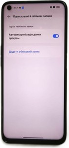 Б/в Мобільний телефон Oppo a96 6/128gb 01-201017940