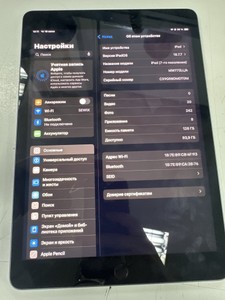 Б/в Планшет Apple ipad 10.2" 128gb wi-fi a2197 2019 01-201019073