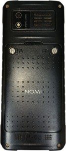 Б/в Мобільний телефон Nomi i2420 01-201020631