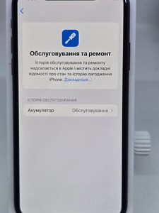 Б/в Мобільний телефон Apple iphone xs 64gb 01-201026564