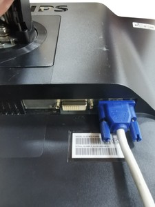 Б/в Монітор Philips 221b3l 01-201029999