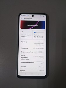 Б/в Мобільний телефон Oppo a5x 4/128gb 01-201030528
