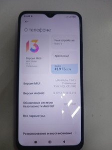 Б/у Мобільний телефон Xiaomi redmi 9 3/32gb 01-201030470
