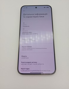 Б/в Мобільний телефон Xiaomi 15t pro 12/256gb 01-201031528