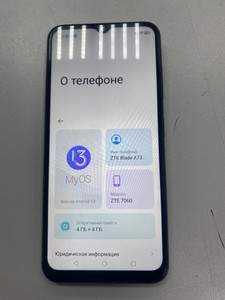 Б/в Мобільний телефон Zte blade a73 4/128gb 01-201037787