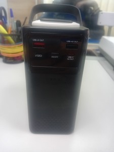 Б/в Повербанк Xo 80k 80000mah 22.5w 01-201040960