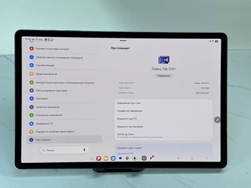 Б/в Планшет Samsung galaxy tab s10+ 12/256gb 01-201006092