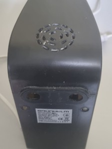 Б/в Міксер Grunhelm grm-628 01-201041579