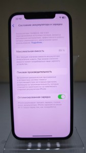 Б/в Мобільний телефон Apple iphone 12 64gb 01-201045376