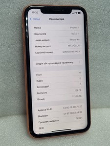 Б/в Мобільний телефон Apple iphone xr 128gb 01-201046624
