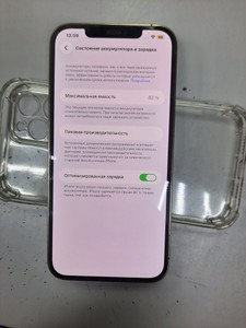 Б/в Мобільний телефон Apple iphone 12 pro max 256gb 01-201045567