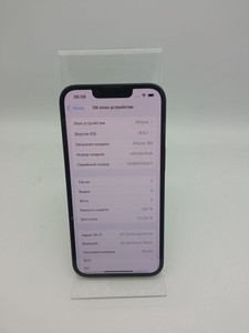Б/в Мобільний телефон Apple iphone 16e 128gb 01-201054494
