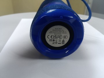 Б/в Акустика Borofone br24 01-201053204