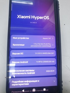 Б/у Мобільний телефон Xiaomi 14t 12/256gb 01-201057048