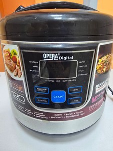 Б/в Мультиварка Opera od-166 01-201054644