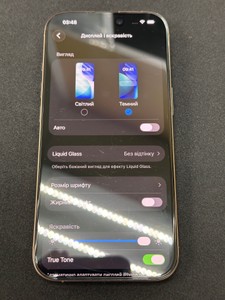 Б/в Мобільний телефон Apple iphone 16 pro 128gb 01-201063544