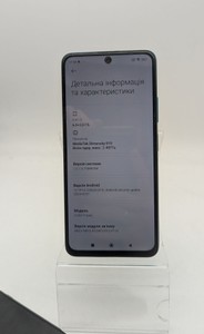 Б/у Мобільний телефон Poco m4 pro 5g 6/128gb 01-201054512