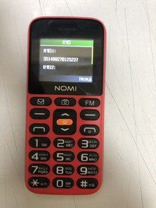 Б/в Мобільний телефон Nomi i1820 01-201066126