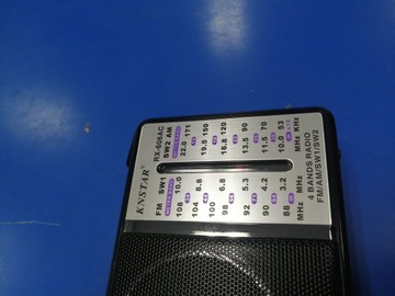 Б/у Радиоприемник Knstar rx-606ac 01-201067754