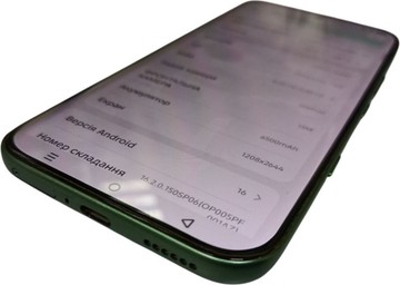 Б/у Мобільний телефон Infinix note edge 8/256gb 01-201079919