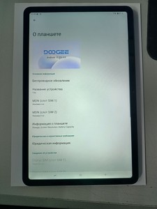 Б/в Планшет Doogee t36 8/256gb 01-201090337