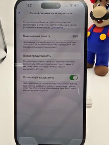 Б/в Мобільний телефон Apple iphone 14 pro max 1tb 01-200941429